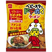 ベビースタードデカイラーメンピリ辛仕立ての台湾まぜそば味 62g