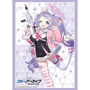 ブシロード スリーブコレクション ハイグレード Vol.4850 ブルーアーカイブ ハナエ [トレーディングカード用品]