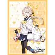ブシロード スリーブコレクション ハイグレード Vol.4852 ブルーアーカイブ ヒフミ [トレーディングカード用品]