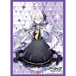 ブシロード スリーブコレクション ハイグレード Vol.4853 ブルーアーカイブ アズサ [トレーディングカード用品]