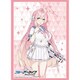 ブシロード スリーブコレクション ハイグレード Vol.4854 ブルーアーカイブ ハナコ [トレーディングカード用品]