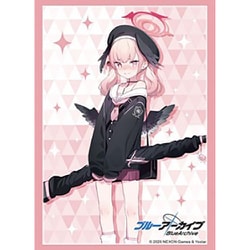 ブシロード スリーブコレクション ハイグレード Vol.4855 ブルーアーカイブ コハル [トレーディングカード用品]