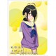 キャラクタースリーブ TVアニメ 紫雲寺家の子供たち 紫雲寺ことの EN-1496 [トレーディングカード用品]