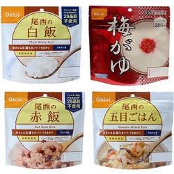 FLa16719 [尾西のごはん 非常食4種セット 計12食]