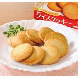 5年保存ライスクッキー 8枚入×8箱 FL67473
