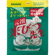元祖米びつ先生 2025 6ヶ月用 10kg OS2-96N