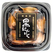 【特選】青森県産 熟成黒にんにく 50g