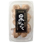 【特選】青森県産 熟成黒にんにく 200g (球)