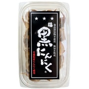 青森県産 福黒にんにく 202g （無選別）