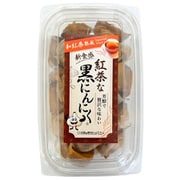 紅茶な黒にんにく 200g