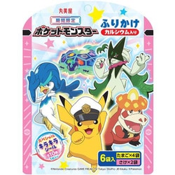 【限定】 ポケモンふりかけ （たまご＆さけ） 15g×6袋