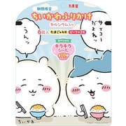 【限定】 ちいかわふりかけ （たまご＆ビーフ） 15g×6袋