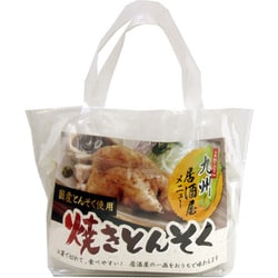 手土産焼き豚足 4本