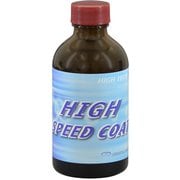 ハイテクX1 HIGH SPEED COAT 200ml A08020