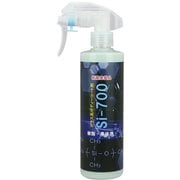 Si-700 300ml B01030