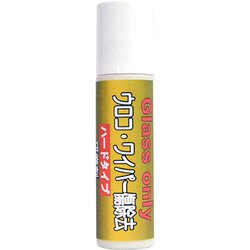 ウロコ・ワイパー傷除去研磨剤 ハード 200ml H02020