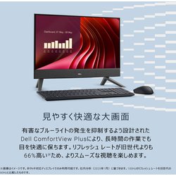 DELL｜デル 23.8型 オールインワンデスクトップパソコン 23.8型 オールインワンデスクトップパソコン Dell 24 AIO