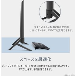 ヨドバシ.com - デル DELL デスクトップパソコン/Dell 24