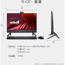 ヨドバシ.com - デル DELL デスクトップパソコン/Dell 24