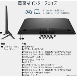 DELL｜デル 23.8型 オールインワンデスクトップパソコン Qoo10] DELLデル 23.8型 オールインワン : パソコン