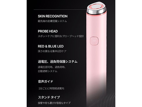ヨドバシ.com - メディキューブ MEDICUBE メディキューブ AGE-R