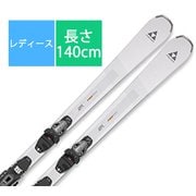 スキー板「LITE 72 P15225 140cm」+プレート「SLR PRO」+ビンディング「RS 9 GW SLR T51125 ブレーキ78mm」セット [25-26 Newモデル レディース]