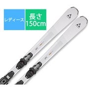 スキー板「LITE 72 P15225 150cm」+プレート「SLR PRO」+ビンディング「RS 9 GW SLR T51125 ブレーキ78mm」セット [25-26 Newモデル レディース]