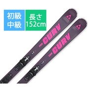 スキー板「THE CURV GT 80 P16524 152cm」+プレート「TWIN POWERRAIL」+ビンディング「RSW 11 GW Powerrail T40523 ブレーキ85mm」セット [25-26 Newモデル 初級・中級]