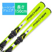 スキー板「RC4 RACE JR P19525 150cm」+ビンディング「FS 7 GW CA JRS T80222 ブレーキ78mm」セット [25-26 Newモデル ジュニア レーシング]