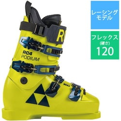 FISCHER RC4 PODIUM 150 スキーブーツ　26.5 02_Z001-432.jpg