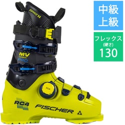 RC4 CARBON PRO MV BOA 25-26 Newモデル スキーブーツ 中級・上級 yellow/carbon 25.5cm U06125