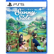 SunnySide（サニーサイド） [PS5ソフト]