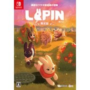 LAPIN（ラパン）勇敢なウサギ探検隊の冒険 初回限定版 [Nintendo Switchソフト]