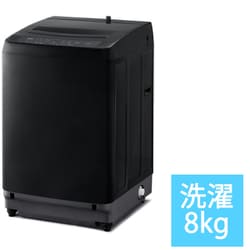全自動洗濯機 8kg ブラック ITW-80B01-B