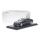 620101001 1/64 Mercedes-AMG S 63 E Performance 2023 Obsidian black [ダイキャストミニカー]