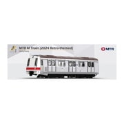 MTR00044 MTR29 香港MTR 45周年記念 初代車両復刻列車 [ダイキャストミニカー]