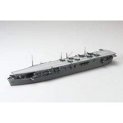ウォーターライン No.208 1/700 日本海軍 航空母艦 沖鷹 [組立式プラスチックモデル]