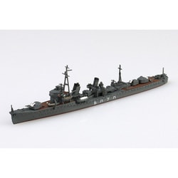 ウォーターライン No.457 1/700 日本海軍 駆逐艦 初春 [組立式プラスチックモデル]