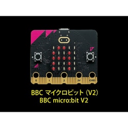 プログラミング工作シリーズ No.1 マイコンロボット工作セット 71201 マイコンロボット工作セット (クローラータイプ): 工作
