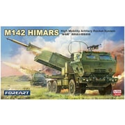 FHB5001 1/35 M142 HIMARS 高機動ロケット砲システム [組立式プラスチックモデル]