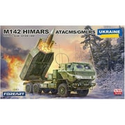 FHB5002 1/35 M142 HIMARS ATACMS/GMLRS ウクライナ軍 [組立式プラスチックモデル]