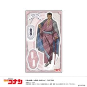 U9125C210 [限定 名探偵コナン アクリルスタンド（B 大和敢助）]