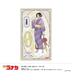 U9125C211 [限定 名探偵コナン アクリルスタンド（C 上原由衣）]