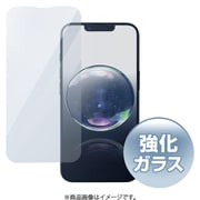 iPhone 16e用 強化ガラスフィルム 液晶保護フィルム 傷防止 画面保護 PDA-FIP16EG