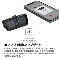Cardo OUTDOOR カルド　アウトドア　インカム　ブラック4台セット ヨドバシ.com - カルド Cardo PACKTALK OUTDOOR アウトドア