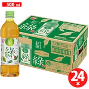 アイリスのお茶 綠 500ml×24本
