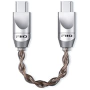 FIIO Link デジタル接続用 ケーブル FIO-LINK