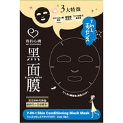 我的心機（ワレテキシンキ） 7IN1ブラック 5P [フェイスマスク]