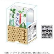 薬味栽培きっと 1個 [コレクショントイ]