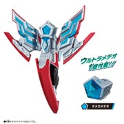 変身アイテム DXオメガスラッガー